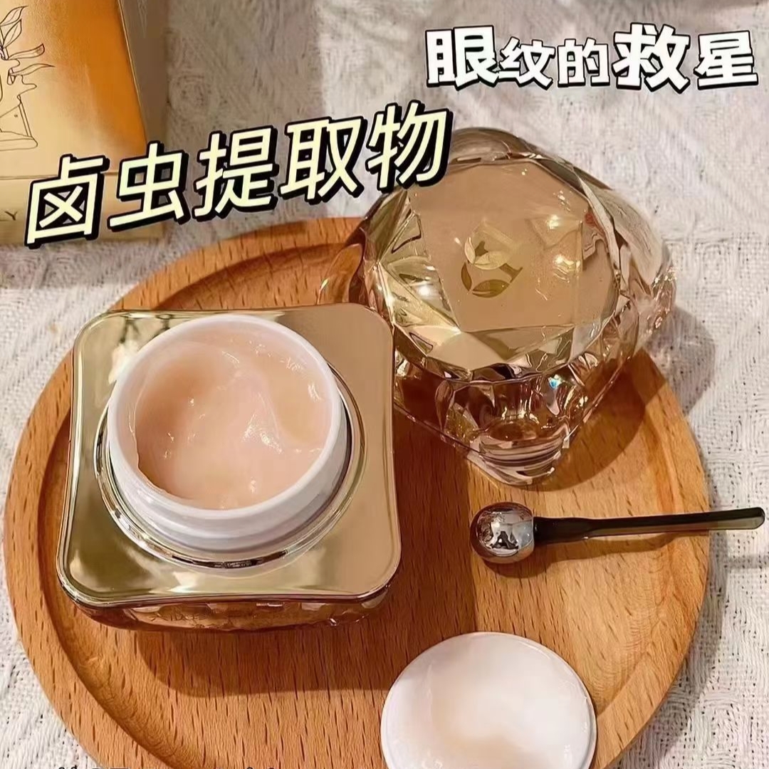 蝶婉丽六肽虫草抗皱眼霜