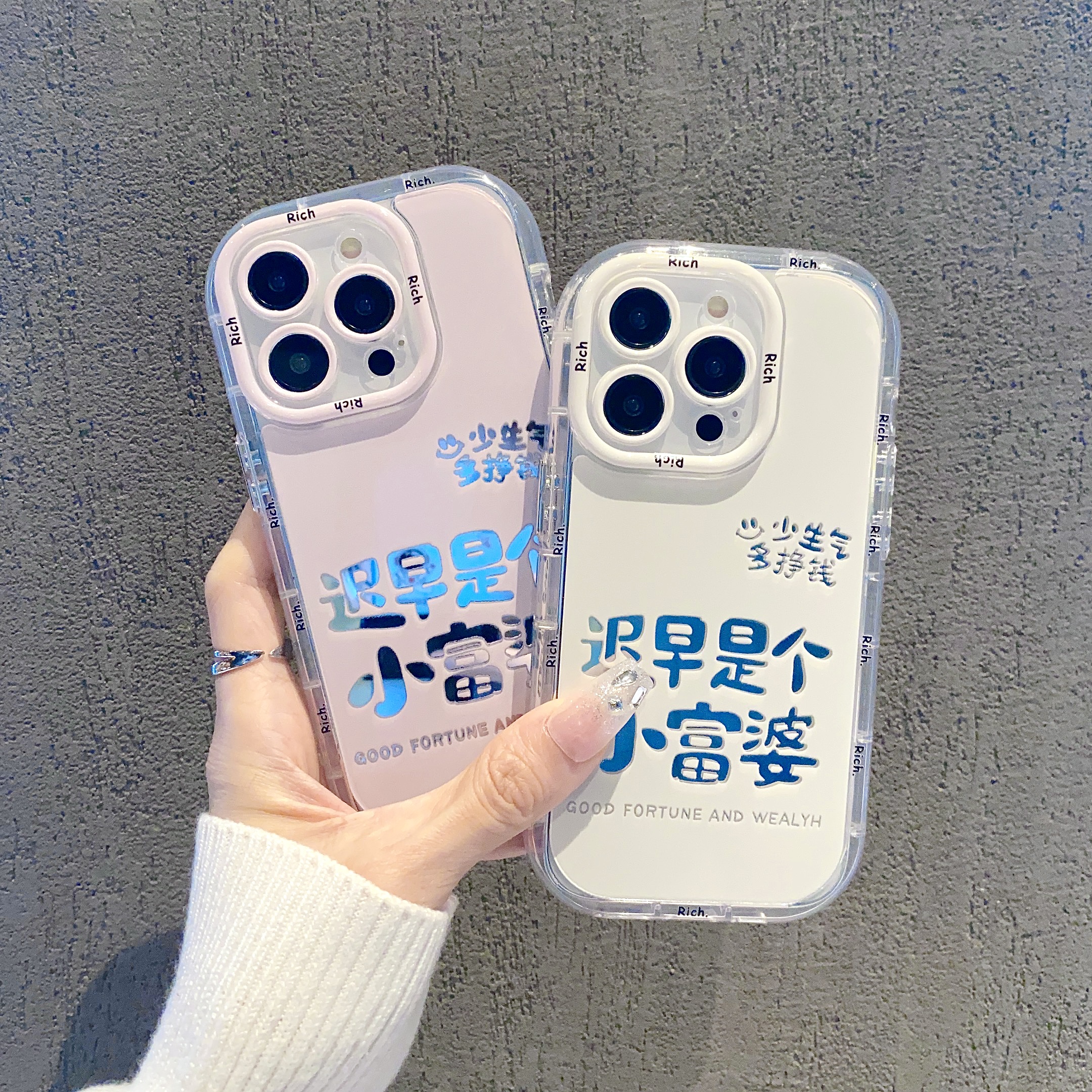 镜面奶油壳适用苹果15/iPhone/华为荣耀/OPPO/VIVO/小米手机壳潮