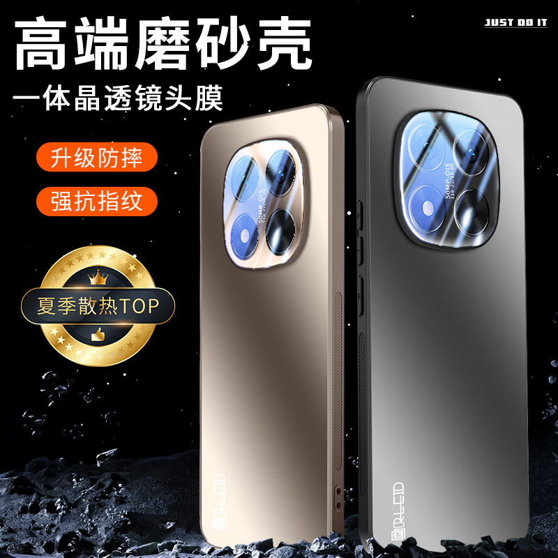 适用红米note14pro手机壳新款note14男女保护套防摔防滑镜头全包