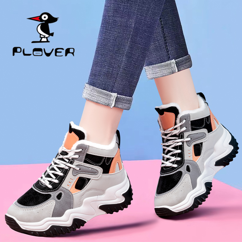 PLOVER加绒厚底绑带抗寒雪地靴女短筒靴秋冬保暖防滑棉鞋高帮鞋女