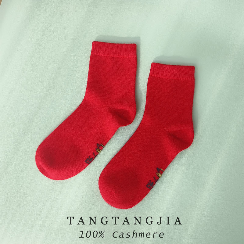 “红”运当头~本命年踩小人袜男女新年情侣婚庆袜子喜庆拜年潮袜