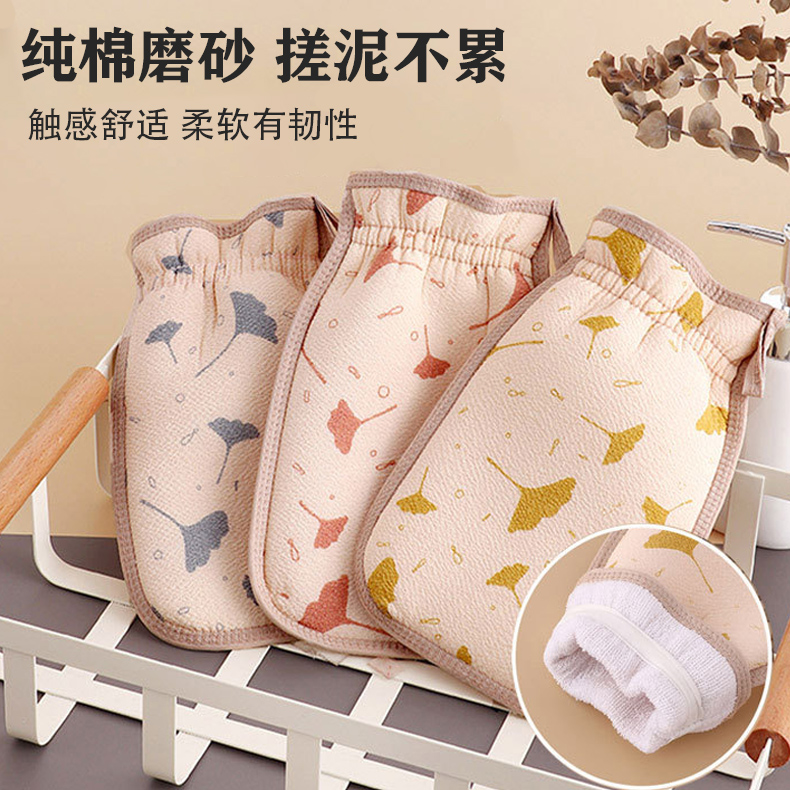 洗澡巾搓澡巾浴室强力搓泥神器女士男士洗后背搓背去污柔软加厚款