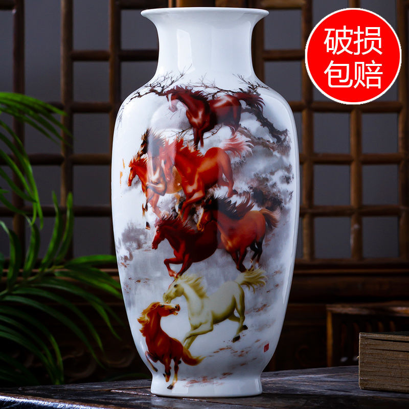 景德镇花瓶陶瓷中式插花转运竹家居陶瓷水培花瓶包邮摆件国风花瓶