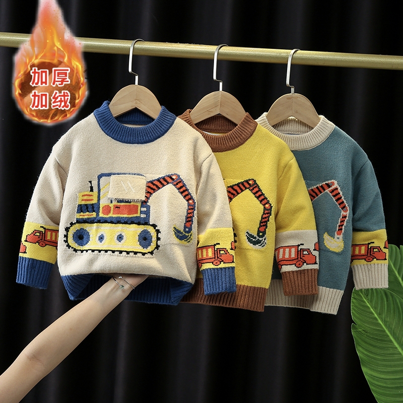 秋冬装新款加绒加厚儿童挖掘机毛线衣男宝宝打底针织衫保暖上衣潮