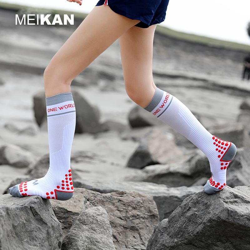 MEIKAN户外运动高长筒速干透气减震微压马拉松跳操压缩跑步袜