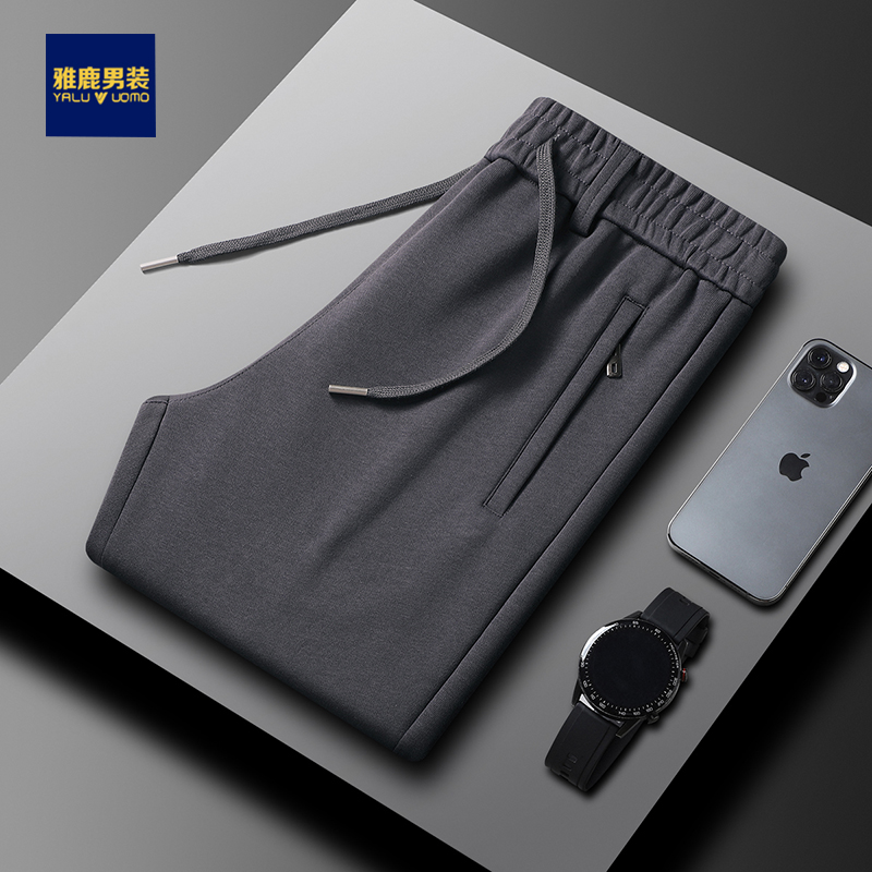 雅鹿男装男士休闲裤子中老年商务爸爸加大加肥直筒秋季大码运动裤