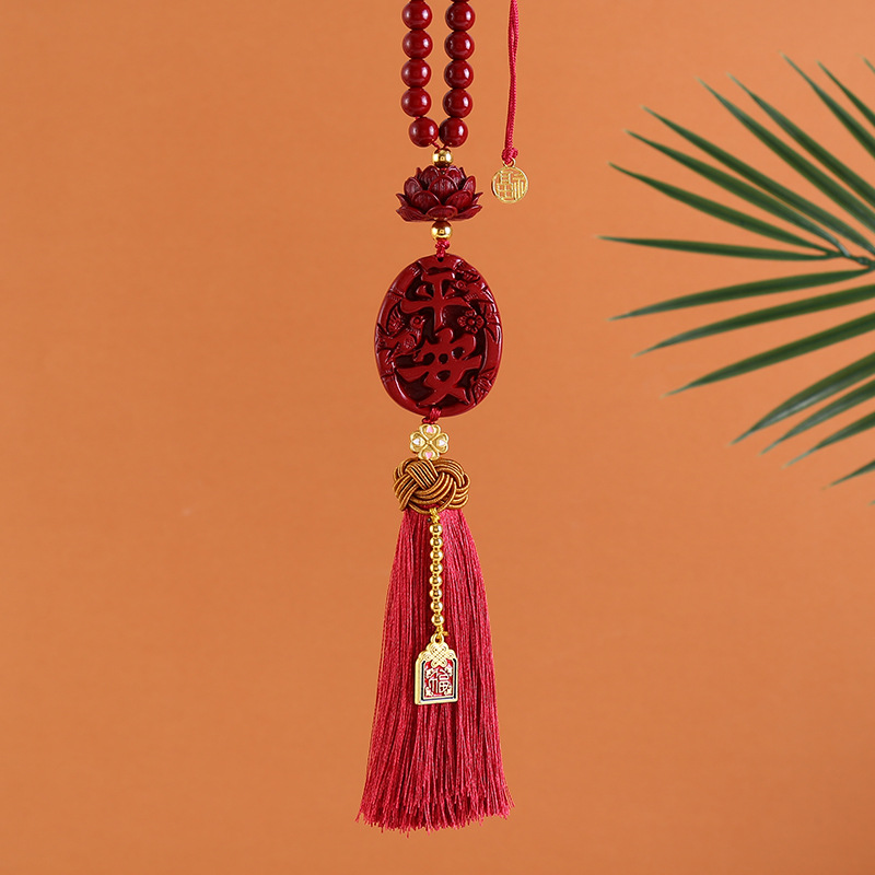 汽车挂件高档貔貅简约经典平安扣大方精致美观传统精选制作展示品