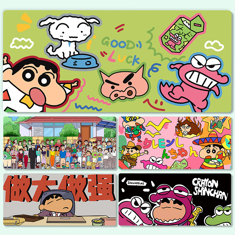 蜡笔小新鼠标垫超大女生加厚防滑办公桌垫宿舍电脑键盘垫