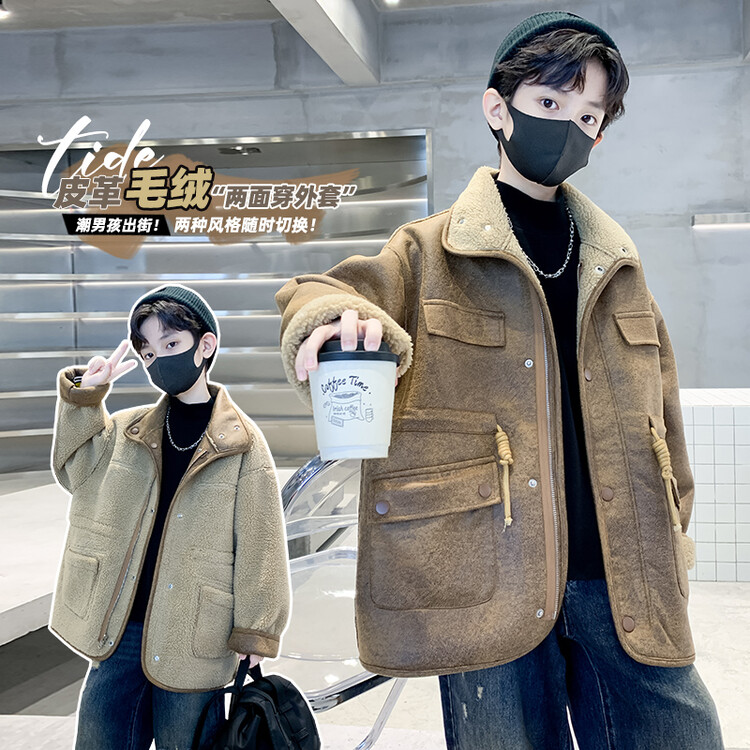 男童加厚皮毛一体外套中长款毛呢冬季呢子男孩出街大衣毛绒中大童