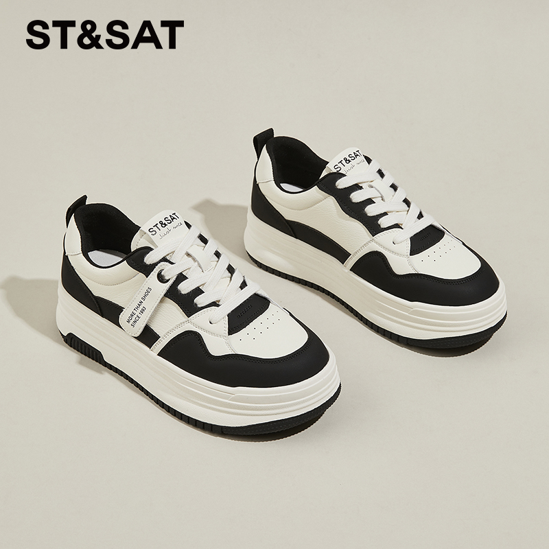 星期六牛皮圆头板鞋女款2025新款秋季厚底面包鞋子熊猫运动小白鞋