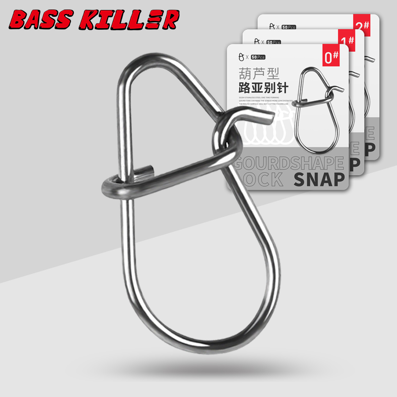 BASSKILLER路亚葫芦型别针微物假饵连接器304不锈钢旋转配件50枚