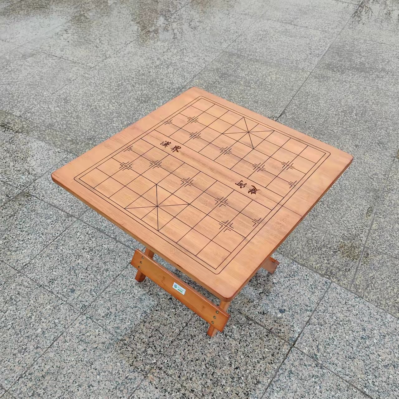 楠竹方桌象棋桌子雕刻折叠桌竹桌多用木竹制品牌竹莹轻峰象棋盘桌