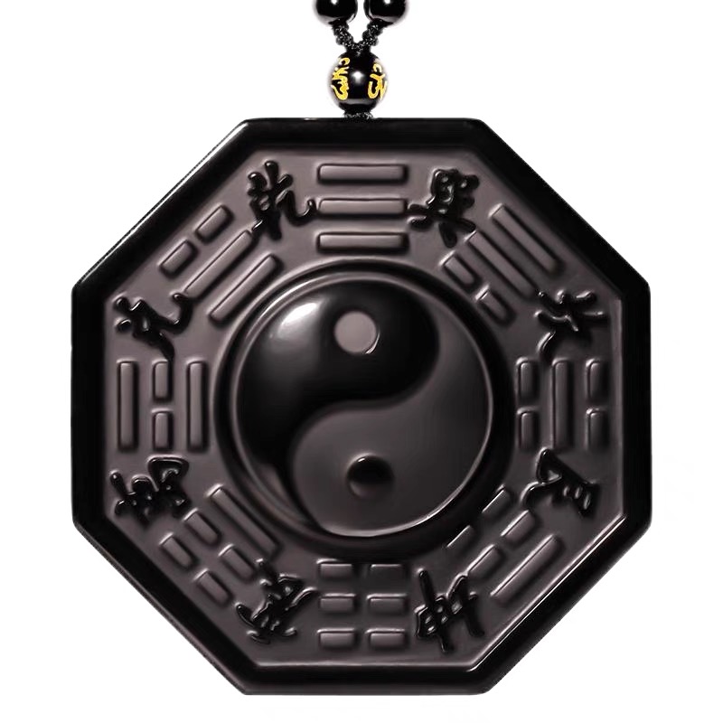 晶妃恋黑曜石八卦吊坠男女情侣款项链挂件饰品挂如意平安扣仿古