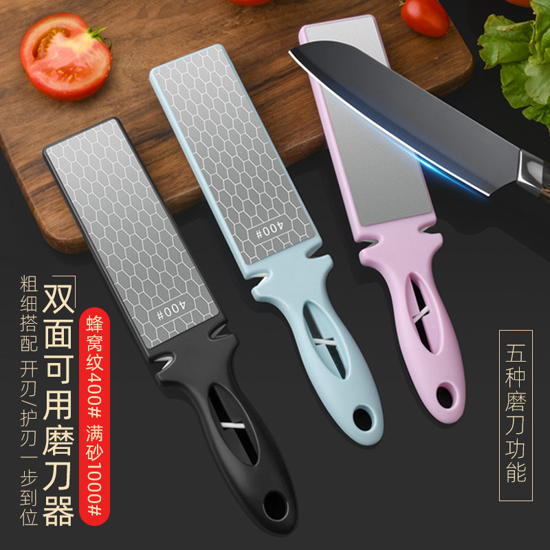 金刚砂磨刀器家用厨房快速磨刀磨剪刀开刃双面多功能日式磨刀石