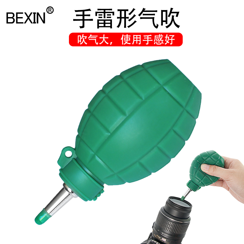 强力气吹清洁相机镜头键盘吹尘球电脑屏幕吹灰球皮老虎气吹多肉