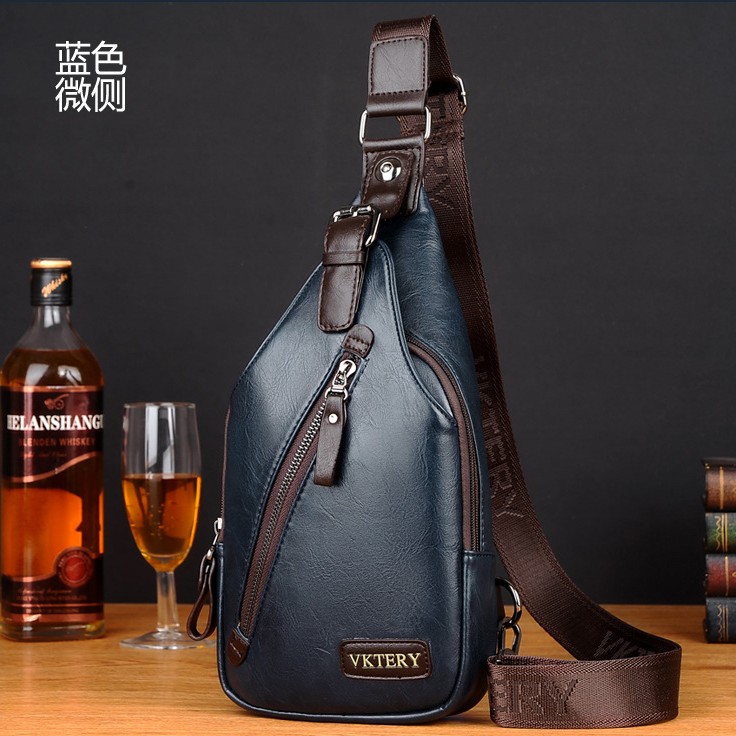 胸包男士斜挎包时尚韩版单肩包旅行背包休闲包小斜跨户外手提包