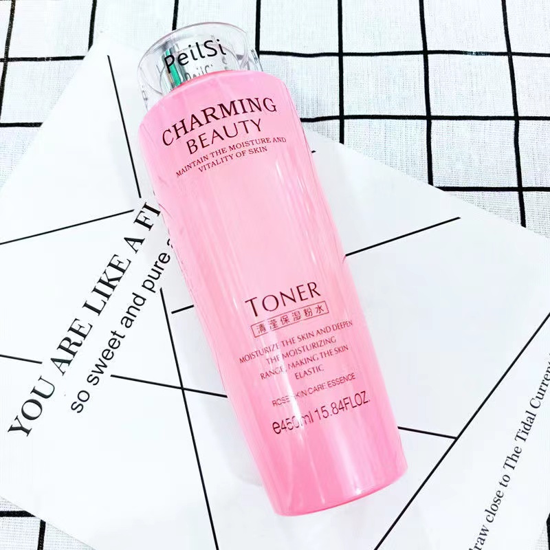 （当天发货）佩兰诗大粉水清莹保湿水清爽补水保湿水