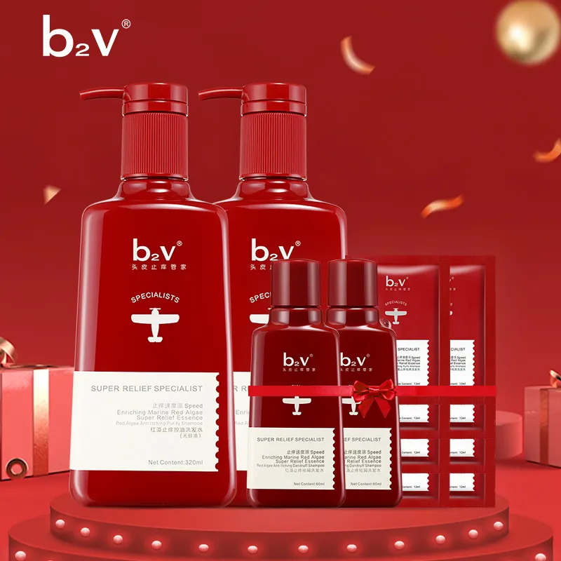 b2vb2v洗发水去屑止痒蓬松控油洗护蓬松控油护发素洗发水洗发水