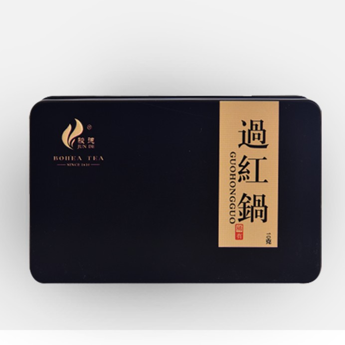 骏德【过红锅】10g品鉴装桐木关金丝正山小种花香松烟松香好茶试喝