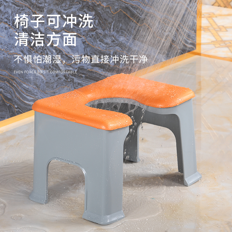 坐便椅蹲厕改坐厕孕妇老人大号蹲坑辅助儿童蹲便变坐便器家用凳子