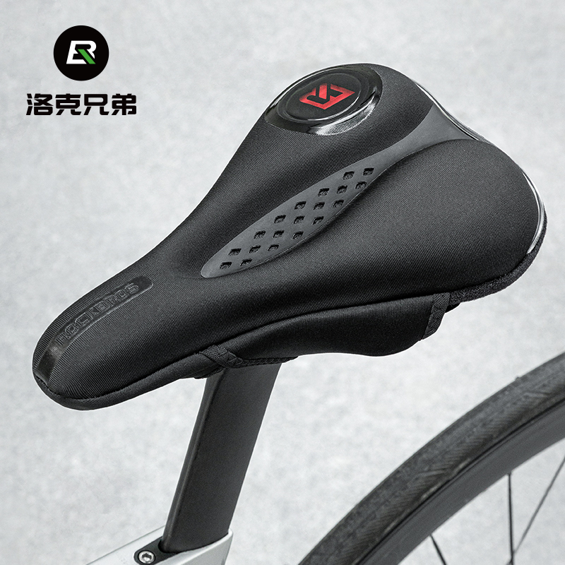 洛克兄弟自行车坐垫套加厚硅胶带尾灯男女山地公路车座垫鞍座配件