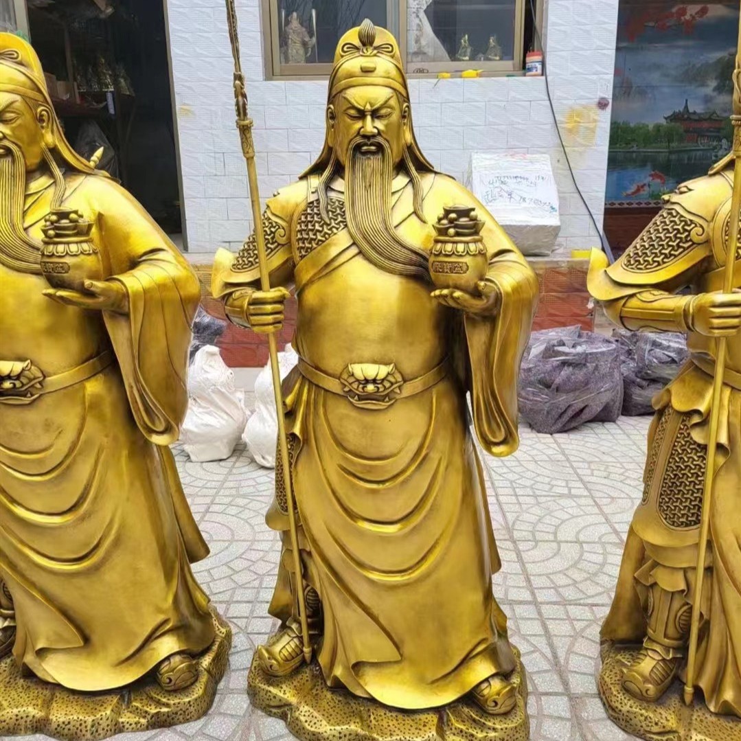 铜关公摆件彩绘铜关公摆件黄铜武财神 大小号