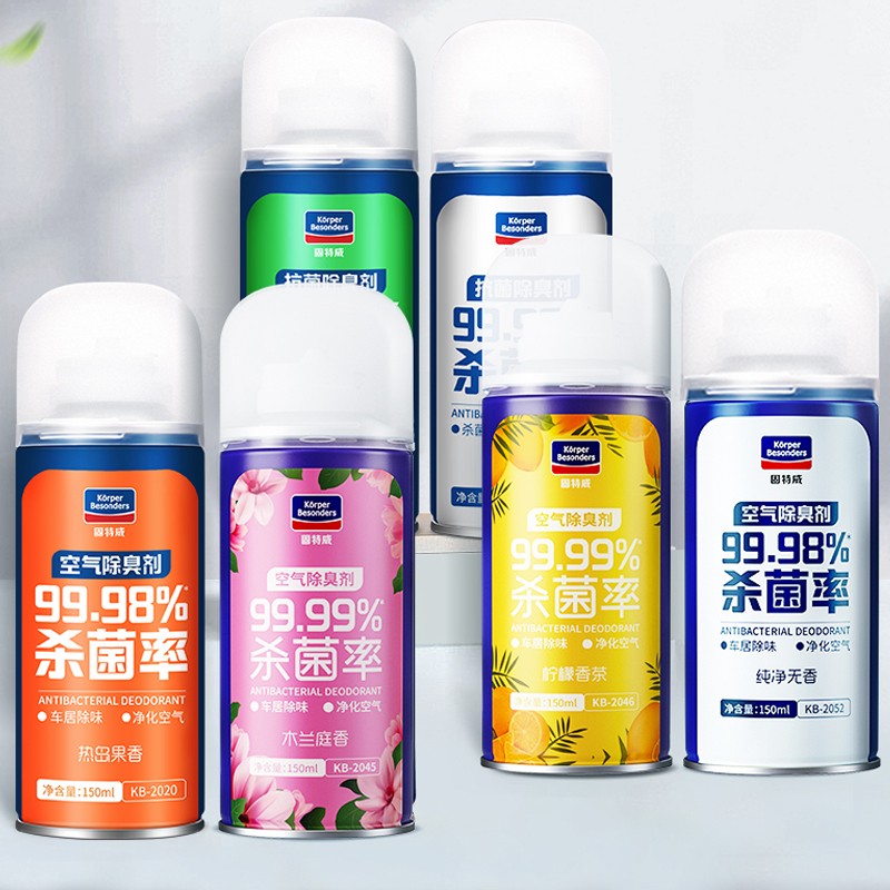 [新香味上市]固特威汽车杀菌除臭剂车用净化除异味除醛空调清新剂