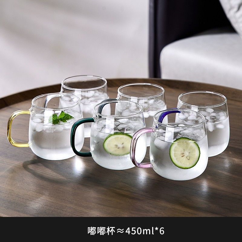 大容量喝水杯耐热六色嘟嘟杯家用透明茶杯耐高温高颜值绿茶杯水杯