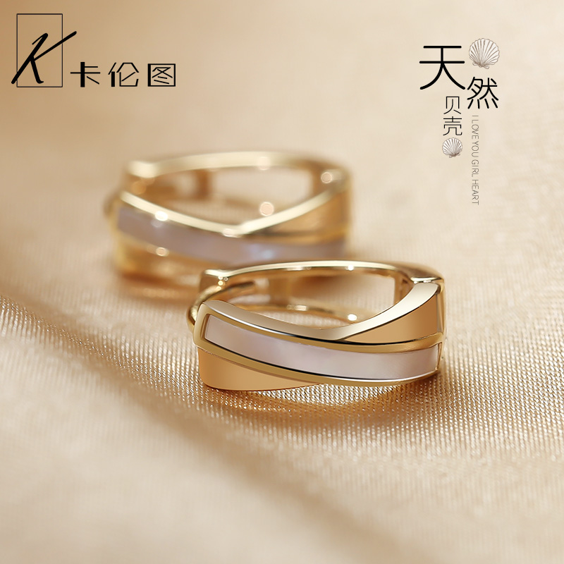 925银耳饰 纯银耳环女天然贝壳耳圈轻奢高档气质耳扣新款小众耳钉