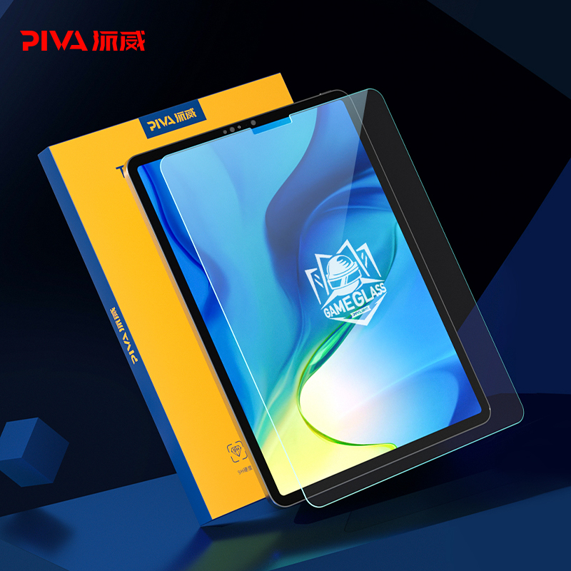 Piva超敏ipadpro2024游戏钢化膜高清全屏air苹果平板平板钢化膜