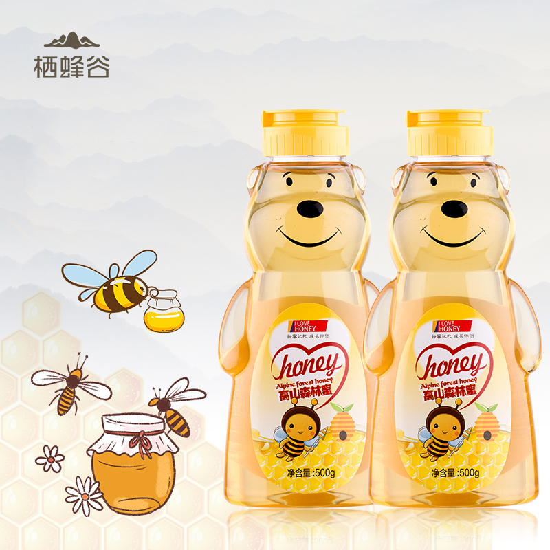 栖蜂谷高山森林蜂蜜500g  天然成熟蜂蜜 小熊造型儿童友好