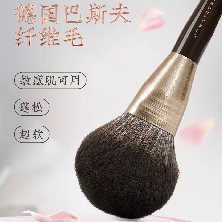 Rownyeon/朗颜格桑花散粉刷定妆便携超大号毛蓬松化妆刷柔软美妆