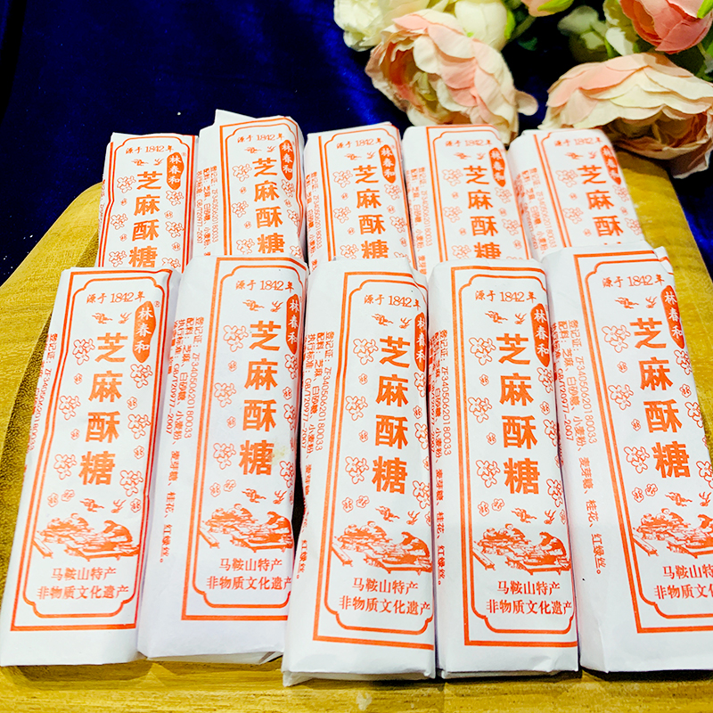 林春和 芝麻酥糖 400g
