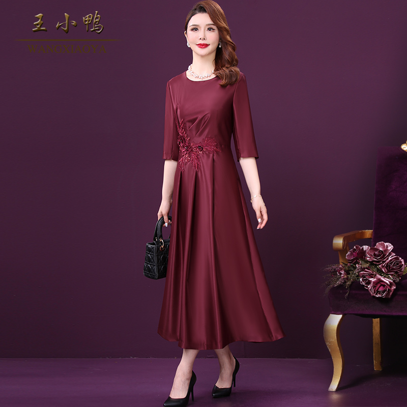 王小鸭W-YNQ-8215W丈母娘气质连衣裙雅丹长袖立体刺绣大摆晚宴