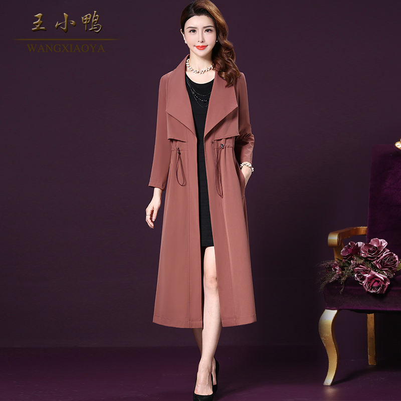 王小鸭W-LY-F83201Y风衣外套女正品秋新款韩版休闲宽松抽绳显瘦