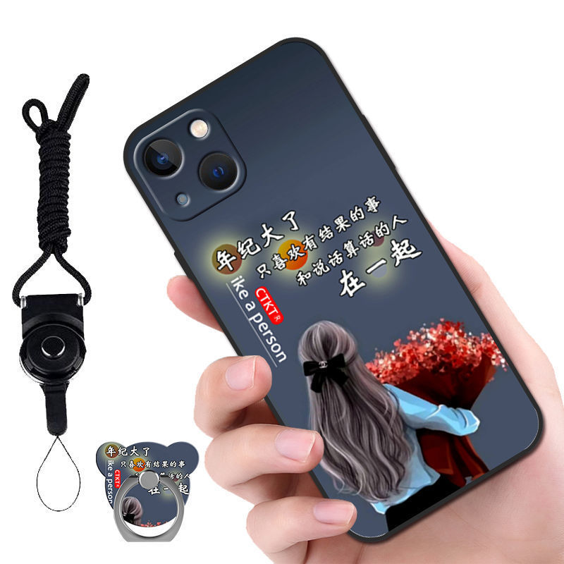 iPhone14苹果14手机壳A2884磨砂软防摔硅胶耐脏防滑男女新直边款