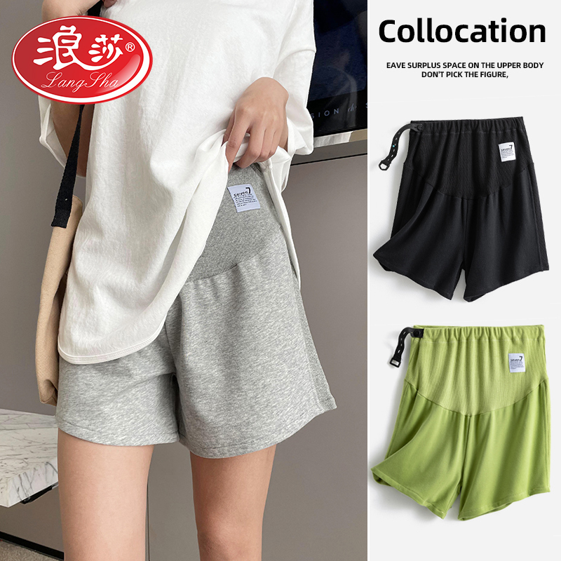 孕妇短裤孕妇裤夏季薄款外穿低腰时尚休闲阔腿大码透气孕妇装夏装