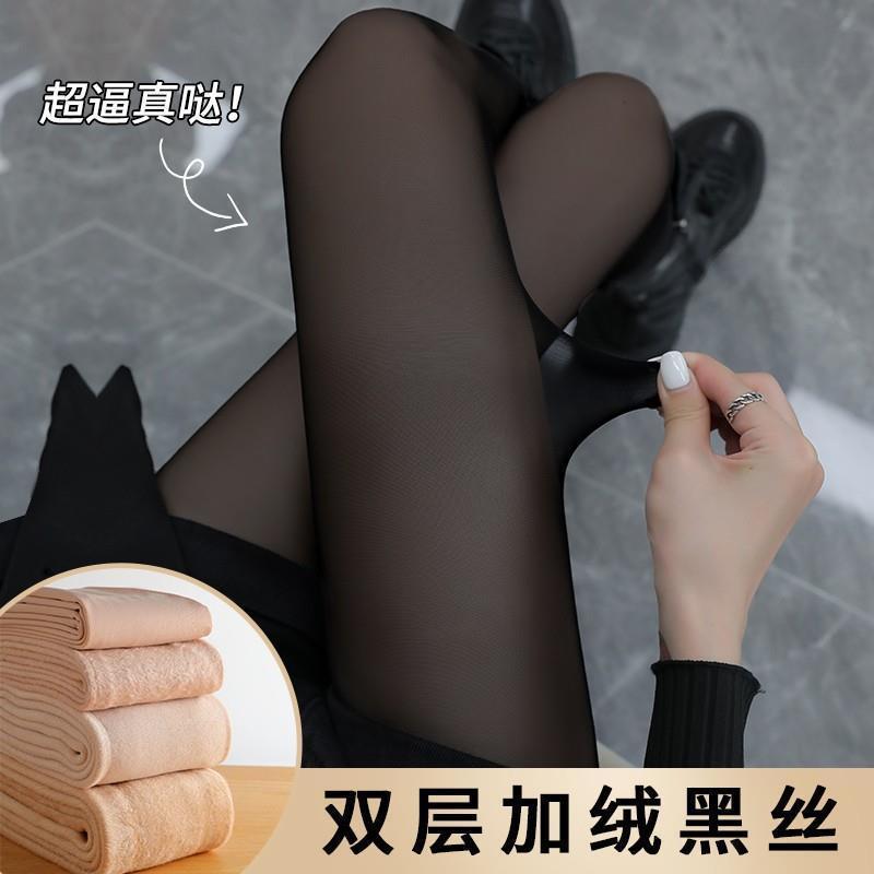 黑丝秋冬光腿神器女加绒加厚连裤袜秋季丝袜黑色冬季假透肉打底裤