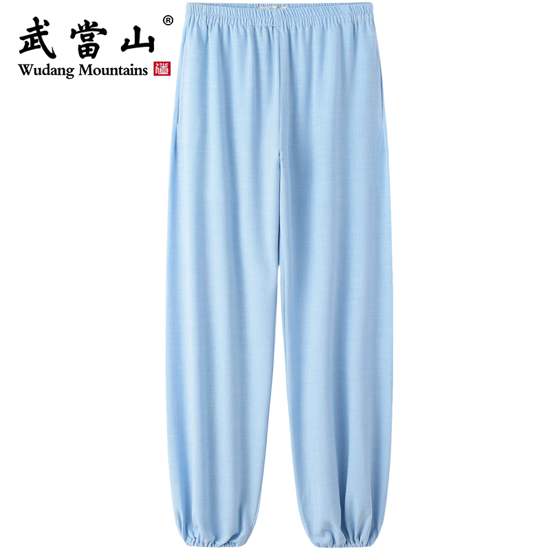武當山太极服春夏新款男女中国风三色麻太极练功裤宽松太极灯笼裤