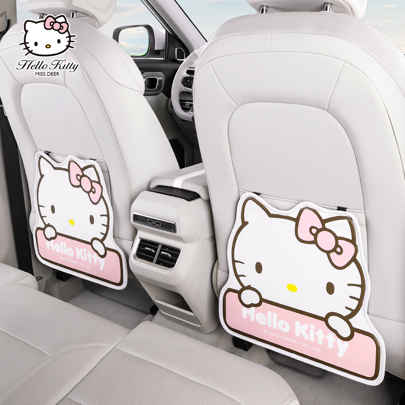 Hellokitty防踢垫座椅后排通用保护垫汽车饰品卡通防磨垫防脏水洗
