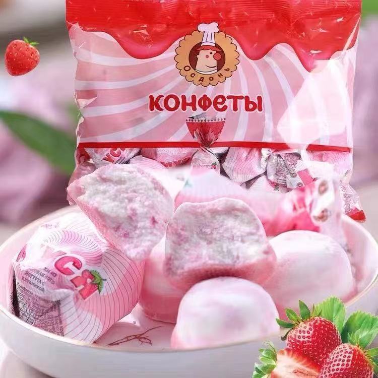 俄罗斯进口俄小淼草莓酸奶味软糖500克精致棉花糖喜糖草莓布丁糖
