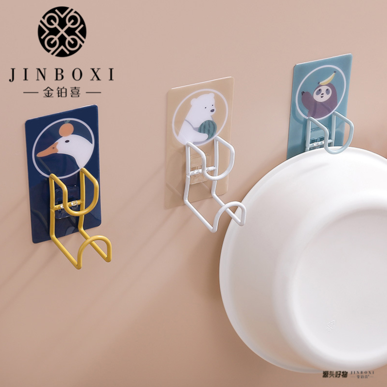 金铂喜可爱卡通脸盆收纳架 免打孔收纳架置物架浴室壁挂挂钩架子