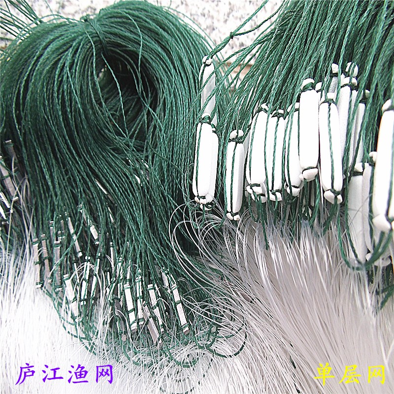 粗丝网渔获粘网丝网捕鱼网鲢鱼网6指7指8指9指10指单层网沉网浮网