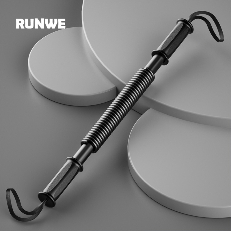 RUNWE 臂力棒家用健身器材臂力器锻炼手臂胸肌运动加厚专业耐用