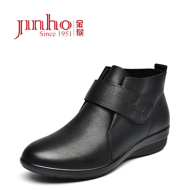 Jinho/金猴皮鞋高帮平底老人鞋单鞋真皮透气中老年妈妈鞋SQ15014A