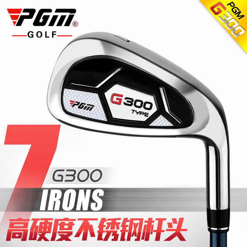 PGM 高尔夫球杆单支 7号铁杆 不锈钢杆头 golf练习杆职业球杆