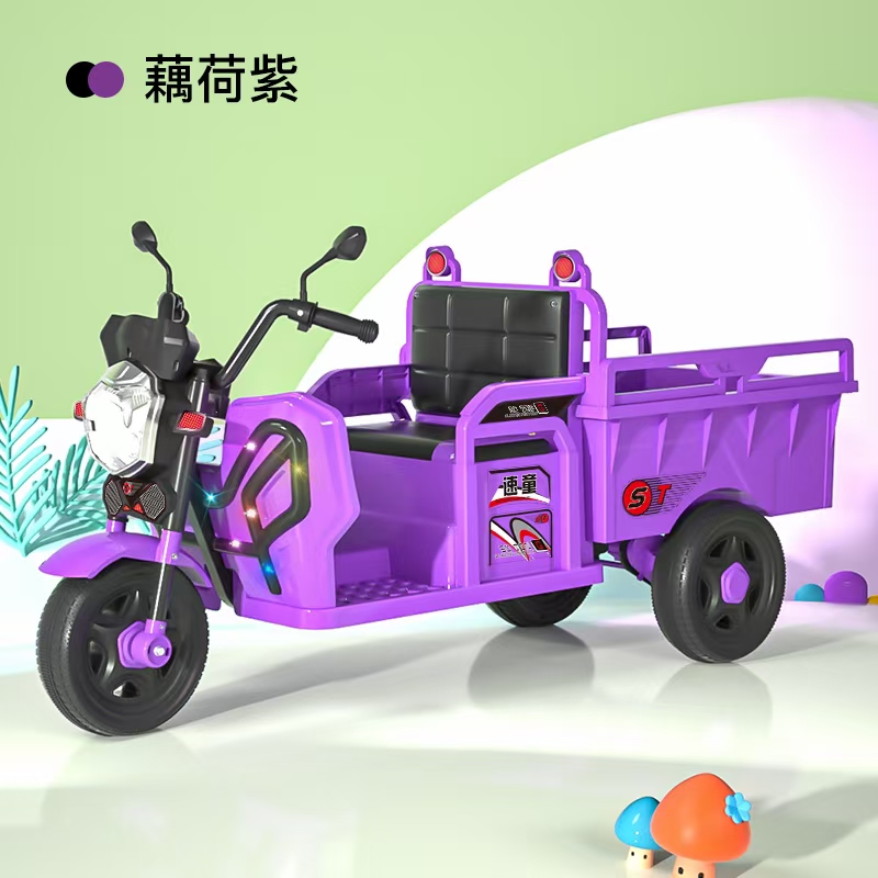 儿童三轮音乐电动摩托车儿童车一体动力多功能适合2-8岁宝宝