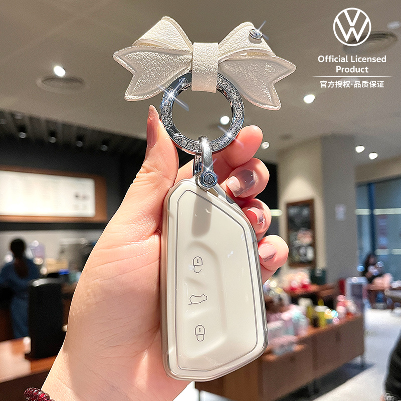 适用于2022款大众凌渡L钥匙套全新一代凌渡L280高端车全包壳专用