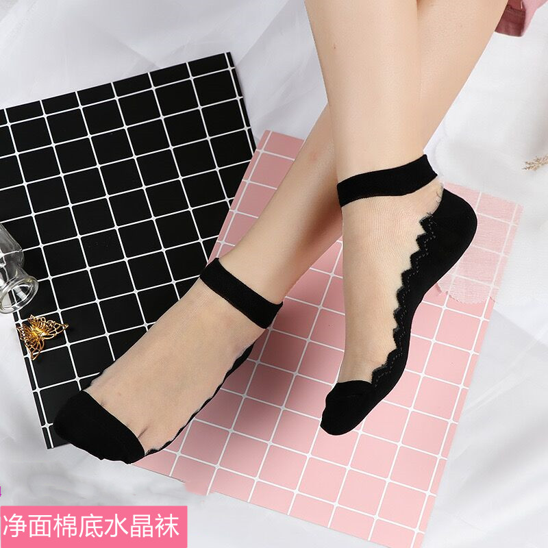 袜子女短筒纯色简约棉底玻璃丝袜隐形脚背透明薄款水晶丝袜防勾丝
