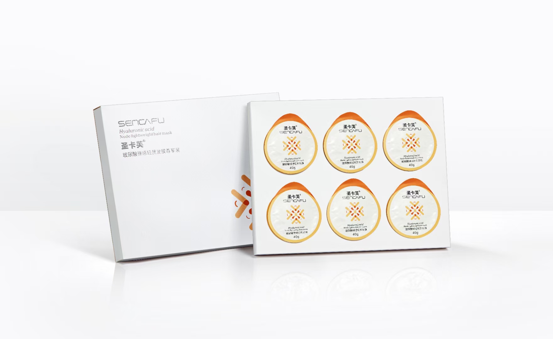 圣卡芙玻尿酸裸感轻质发膜尊享装